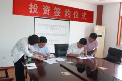濟(jì)南德瑞道企業(yè)管理咨詢